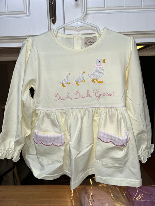 *READY TO SHIP- duck duck goose pant set